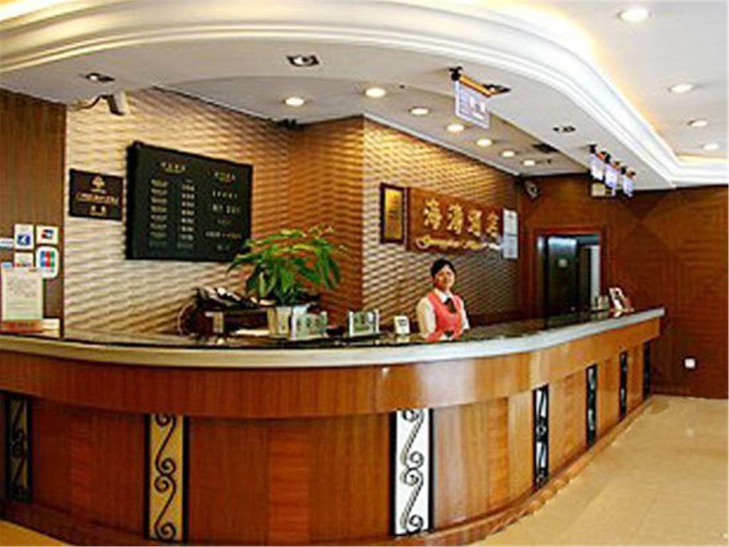 Haitao Hotel Guangzhou Exterior photo