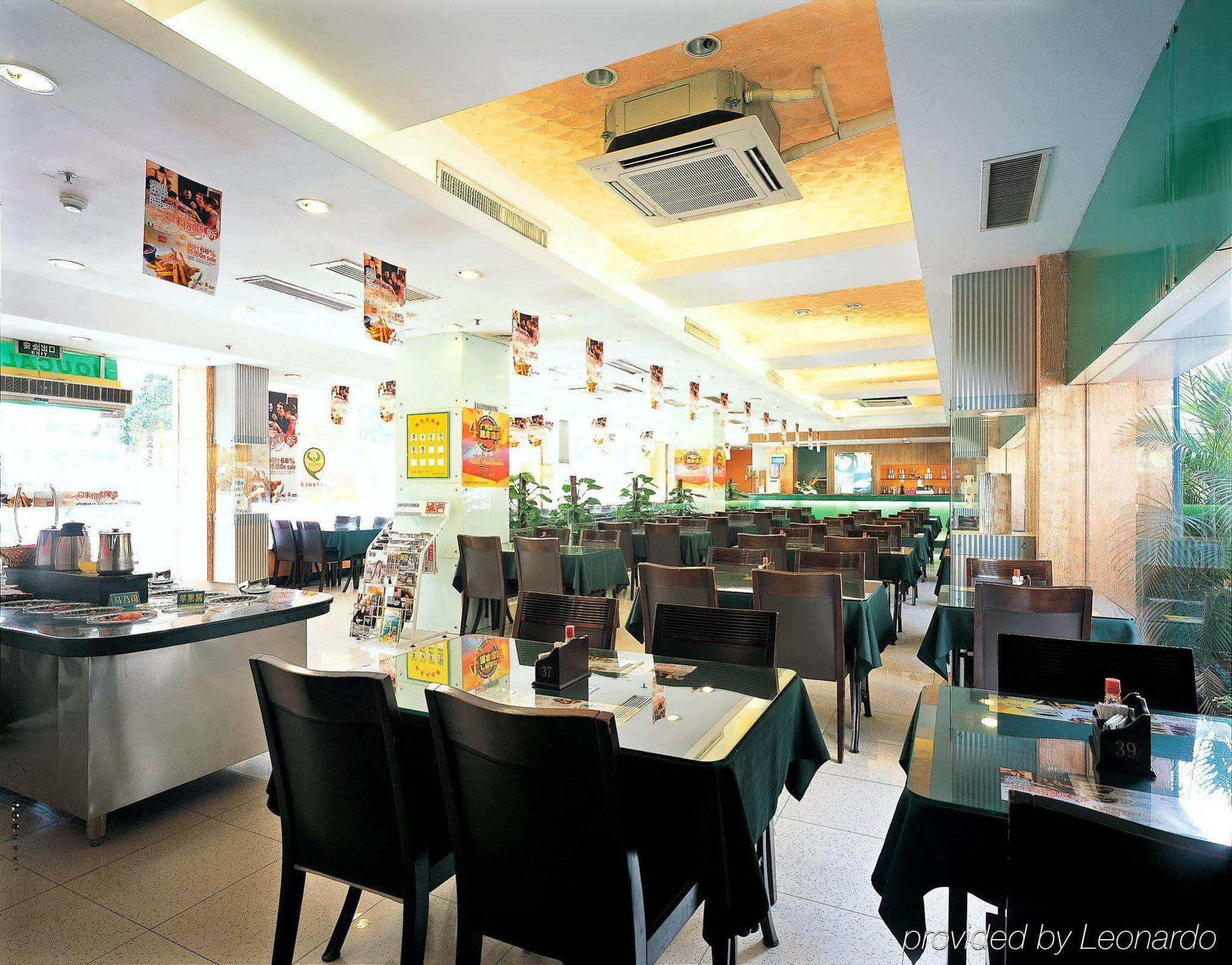 Haitao Hotel Guangzhou Restaurant photo